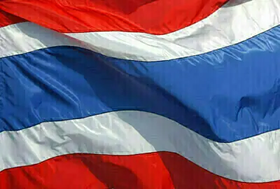 Thai August inflation rises above forecast Thai August inflation rises above forecast