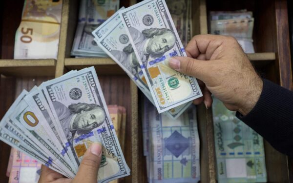 Rupee Continues Strong Performance Against Dollar Rupee Continues Strong Performance Against Dollar