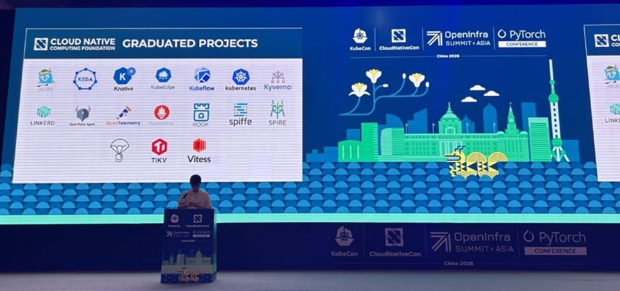 Chinese Open Source Foundations Unite in Shanghai for AI Summit Chinese Open Source Foundations Unite in Shanghai for AI Summit