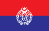 Special teams formed to arrest Defence gang-rape suspects