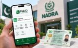 NADRA Launches PakID App for CNIC Reprints NADRA Launches PakID App for CNIC Reprints