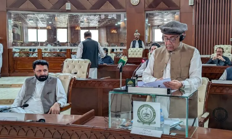 GB Government Unveils Rs218.8bn Budget for FY2026-27 GB Government Unveils Rs218.8bn Budget for FY2026-27