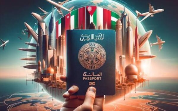 GCC Tourist Visa Set for Launch GCC Tourist Visa Set for Launch