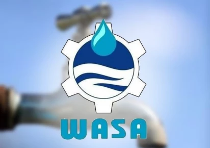 WASA Assistant Director Arrested for Alleged Rs30,000 Bribe WASA Assistant Director Arrested for Alleged Rs30,000 Bribe