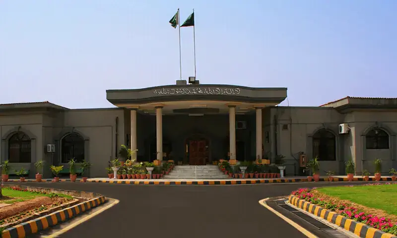 IHC to Develop Policy for Rotating Judges to Other Provinces