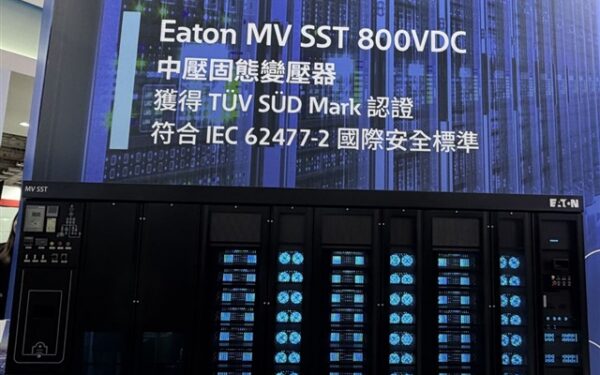 Eaton Expands AI Data Center Solutions Eaton Expands AI Data Center Solutions