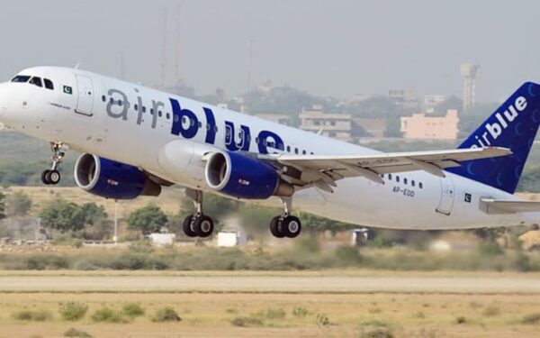 Airblue Mandates NADRA-Integrated Vaccination Proof for Hajj and Umrah Travelers Airblue Mandates NADRA-Integrated Vaccination Proof for Hajj and Umrah Travelers