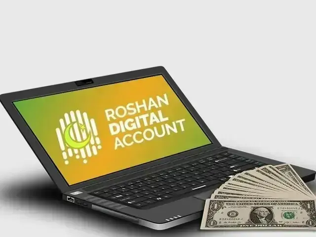 RDA inflows surge to 0 million amid regional conflict