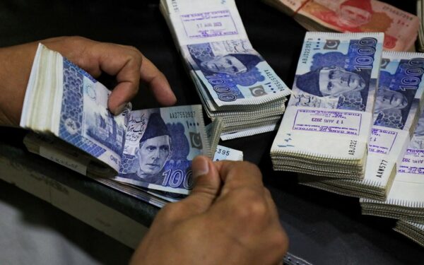 Sindh Government to Pay Pension on Day of Retirement Sindh Government to Pay Pension on Day of Retirement