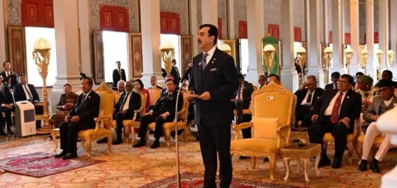 Gilani Honored for Leadership in Parliamentary Diplomacy Gilani Honored for Leadership in Parliamentary Diplomacy
