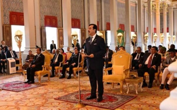 Gilani Honored for Leadership in Parliamentary Diplomacy Gilani Honored for Leadership in Parliamentary Diplomacy