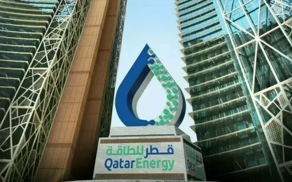 QatarEnergy warns LNG expansion projects may face delays due to Hormuz crisis QatarEnergy warns LNG expansion projects may face delays due to Hormuz crisis
