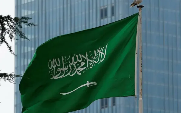 Saudi PIF Launches Real Estate Firm for Gulf Coast Development Saudi PIF Launches Real Estate Firm for Gulf Coast Development