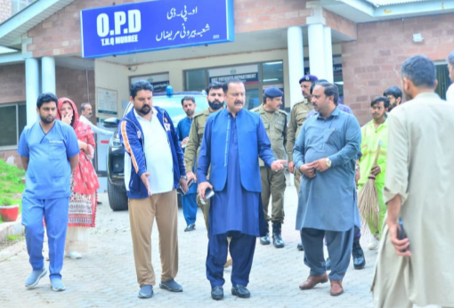 Murree Deputy Commissioner Imposes Fines on THQ Hospital for Waste Management Issues Murree Deputy Commissioner Imposes Fines on THQ Hospital for Waste Management Issues