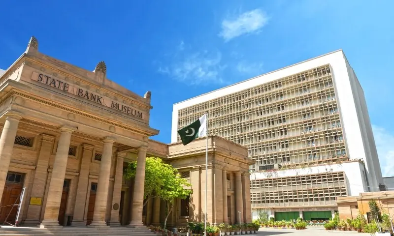 SBP Maintains Interest Rate at 11.5% Amid Global Oil Price Surge SBP Maintains Interest Rate at 11.5% Amid Global Oil Price Surge