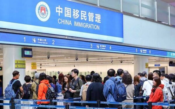 China Introduces New Exit Bans to Protect Tech and Security China Introduces New Exit Bans to Protect Tech and Security