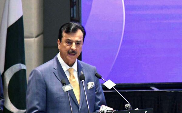 Acting President Gilani Addresses Women Leadership Summit Acting President Gilani Addresses Women Leadership Summit