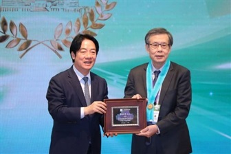TSMC’s Y.P. Chin honored as ITRI Laureate TSMC’s Y.P. Chin honored as ITRI Laureate