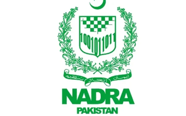 PSW integrates with PakID Mobile App for remote biometric verification