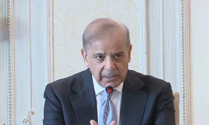PM Shehbaz seeks business input for export-led growth PM Shehbaz seeks business input for export-led growth