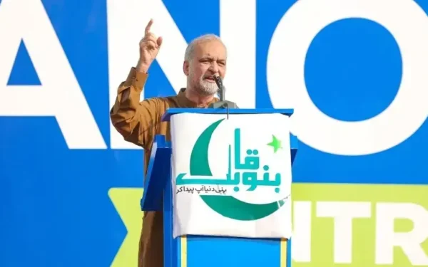 JI Chief Rejects PM’s Fuel Relief Package, Demands Levy Abolition JI Chief Rejects PM’s Fuel Relief Package, Demands Levy Abolition