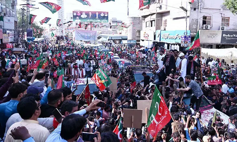 IHC Forms Larger Bench to Hear PTI Protest Petition IHC Forms Larger Bench to Hear PTI Protest Petition