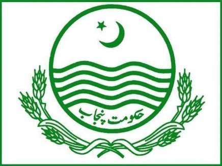Punjab government intensifies anti-corruption drive Punjab government intensifies anti-corruption drive
