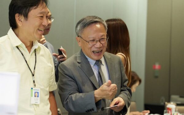Taiwan aims to establish Asia hub for quantum technology Taiwan aims to establish Asia hub for quantum technology