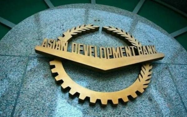 ADB Increases Loan to Modernize Pakistan’s Tax System ADB Increases Loan to Modernize Pakistan’s Tax System