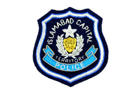 ICT Police Arrest Suspect in Multiple Fraud Cases ICT Police Arrest Suspect in Multiple Fraud Cases