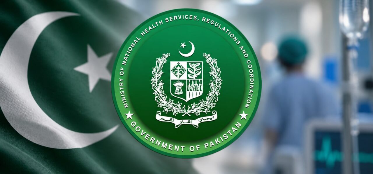 Government Replaces Health Secretary Amid PIMS Crisis