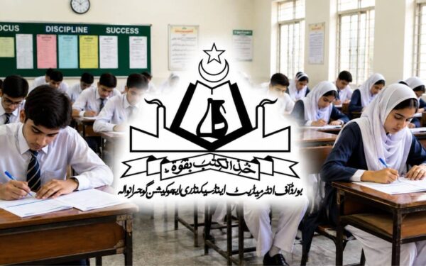 BISE Gujranwala 9th Class Result to Be Released on September 2 BISE Gujranwala 9th Class Result to Be Released on September 2