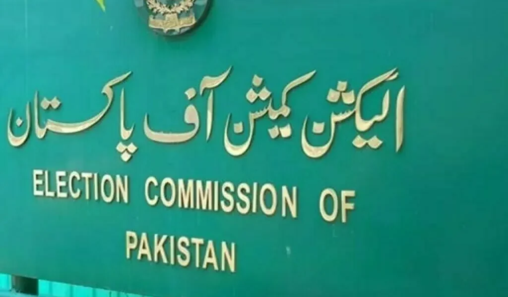 ECP Reschedules PkMAP Cases for Next Month ECP Reschedules PkMAP Cases for Next Month