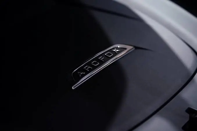 Sazgar to Introduce Chinese EV Brand ARCFOX in Pakistan Sazgar to Introduce Chinese EV Brand ARCFOX in Pakistan