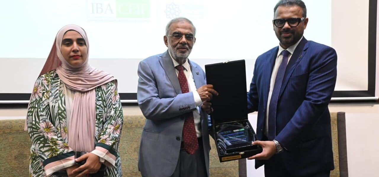 Raqami Islamic Digital Bank and IBA CEIF Launch Diploma in Islamic Digital Banking Raqami Islamic Digital Bank and IBA CEIF Launch Diploma in Islamic Digital Banking