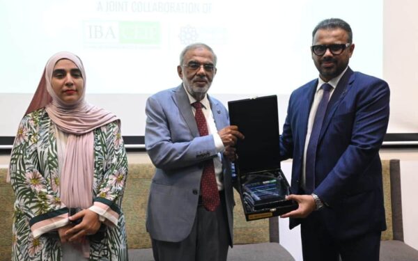 Raqami Islamic Digital Bank and IBA CEIF Launch Diploma in Islamic Digital Banking Raqami Islamic Digital Bank and IBA CEIF Launch Diploma in Islamic Digital Banking