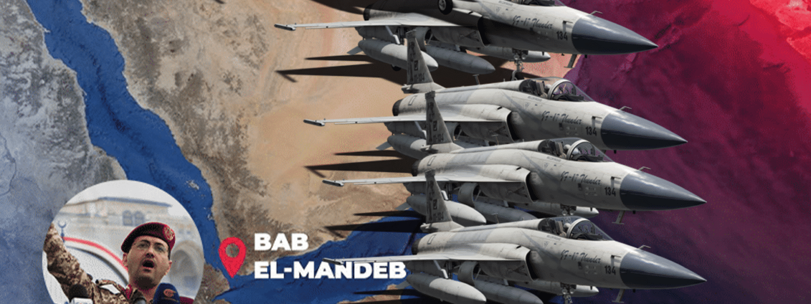 Pakistan Denies Damage to Air Force Jets in Saudi Arabia Pakistan Denies Damage to Air Force Jets in Saudi Arabia