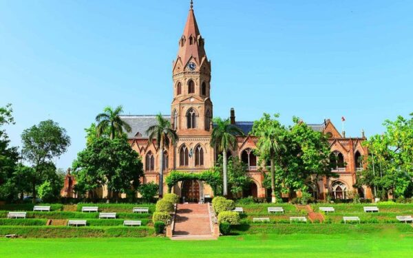 GCU Lahore Launches Fall 2026 Admissions with 60% Scholarships
