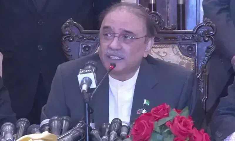 President upholds FTO order on FBR data confidentiality President upholds FTO order on FBR data confidentiality