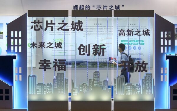Chinese chip companies see revenue growth but business models vary Chinese chip companies see revenue growth but business models vary