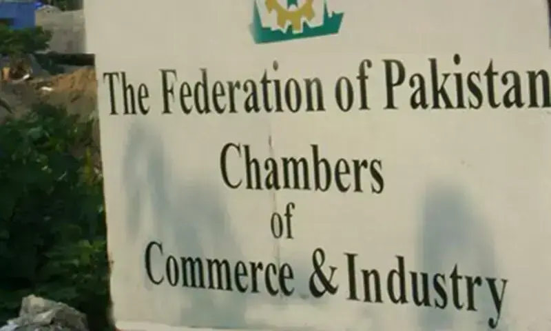 FPCCI criticises government’s coercive actions and calls for lower power tariffs