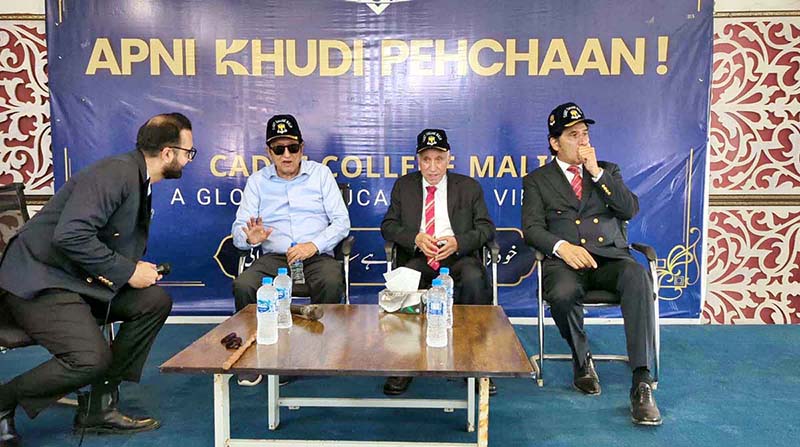 Federal Minister Visits Cadet College Malir Federal Minister Visits Cadet College Malir