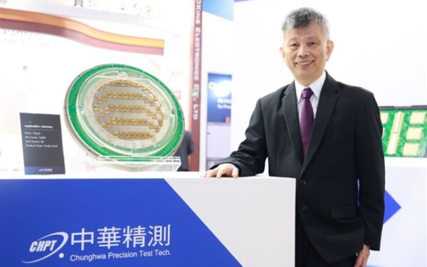 ASIC revenue to overtake GPU by 2027, says Chunghwa Precision Test ASIC revenue to overtake GPU by 2027, says Chunghwa Precision Test