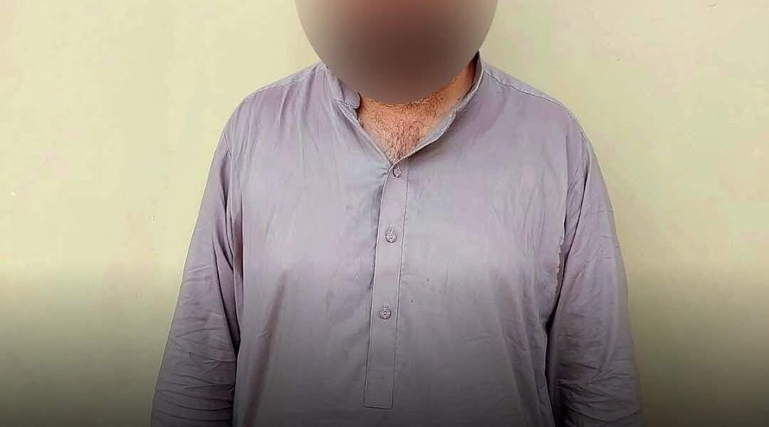 FIA Arrests Suspected Human Smuggling Fugitive at Immigration FIA Arrests Suspected Human Smuggling Fugitive at Immigration