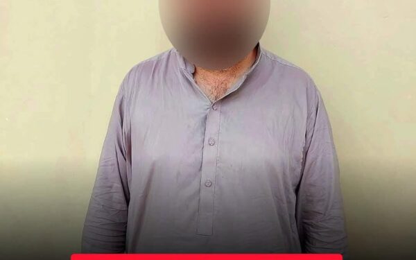 FIA Arrests Suspected Human Smuggling Fugitive at Immigration FIA Arrests Suspected Human Smuggling Fugitive at Immigration