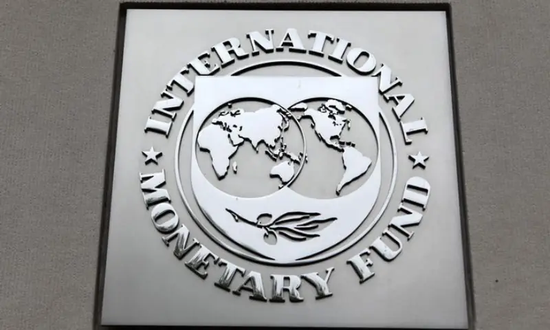 IMF Mission to Review Pakistan’s Economic Performance IMF Mission to Review Pakistan’s Economic Performance
