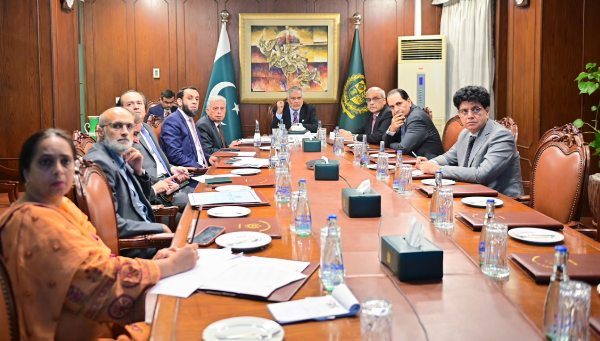 DPM Dar Urges Vigilance for Food Security and Price Stability DPM Dar Urges Vigilance for Food Security and Price Stability