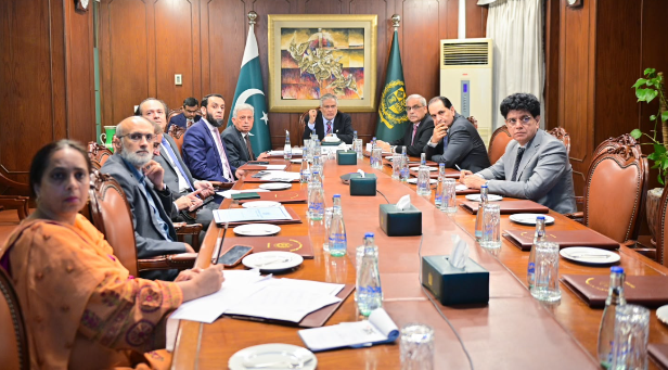 DPM Dar Urges Vigilance for Food Security and Price Stability DPM Dar Urges Vigilance for Food Security and Price Stability