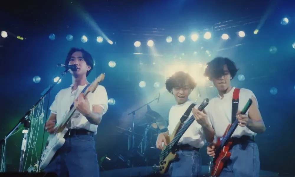 Documentary on Late Beyond Frontman to Open U.K. Film Festival Documentary on Late Beyond Frontman to Open U.K. Film Festival