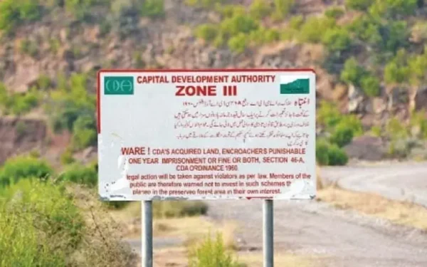 CDA Plans Mega Commercial Area in Protected Islamabad Zone III CDA Plans Mega Commercial Area in Protected Islamabad Zone III
